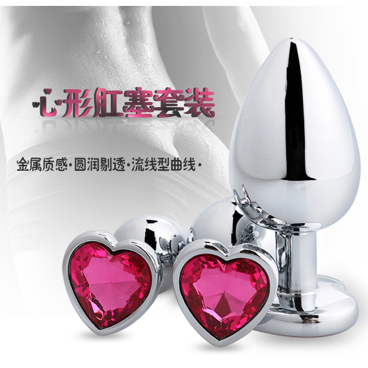 爱心详情页_01