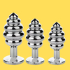 UM-PL009S Metal Plug in Silver