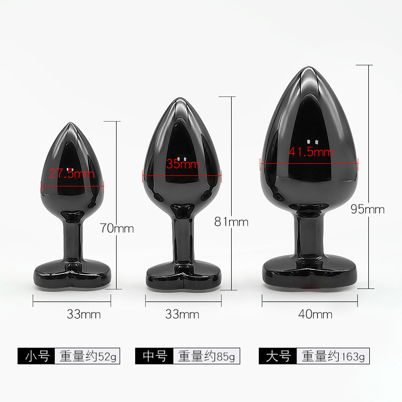 UM-PL002RG Rose Gold Metal Anal Plug