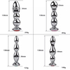 UM-PL005 Metal Anal Plug in Silver
