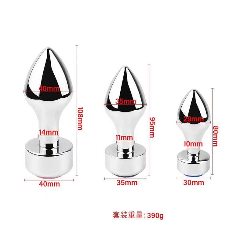UM-PL010S Metal Plug in Silver