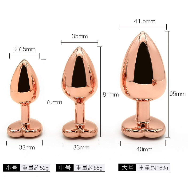 UM-PL002RG Rose Gold Metal Anal Plug