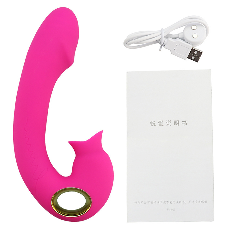 UM-RJ045 Tongue Licking Vibrator