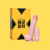 UM-LCD002 Dildo