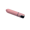 UM-KW020 Bullet Vibrator