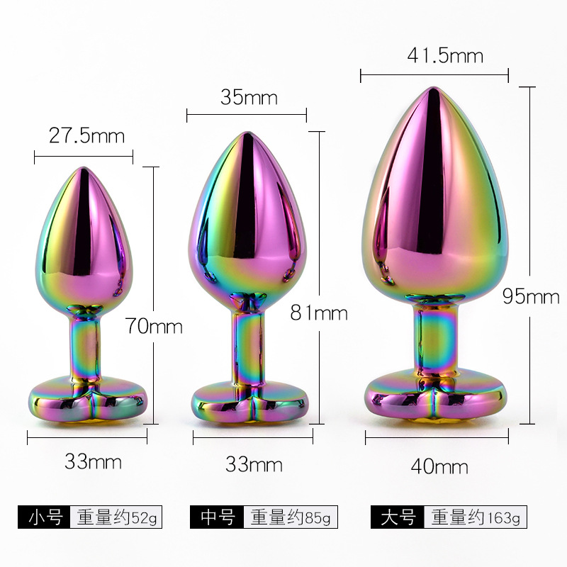UM-PL018RG Rainbow Metal Butt Plug