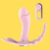 UM-AQN021 RC Prostate Massager with Anal bead